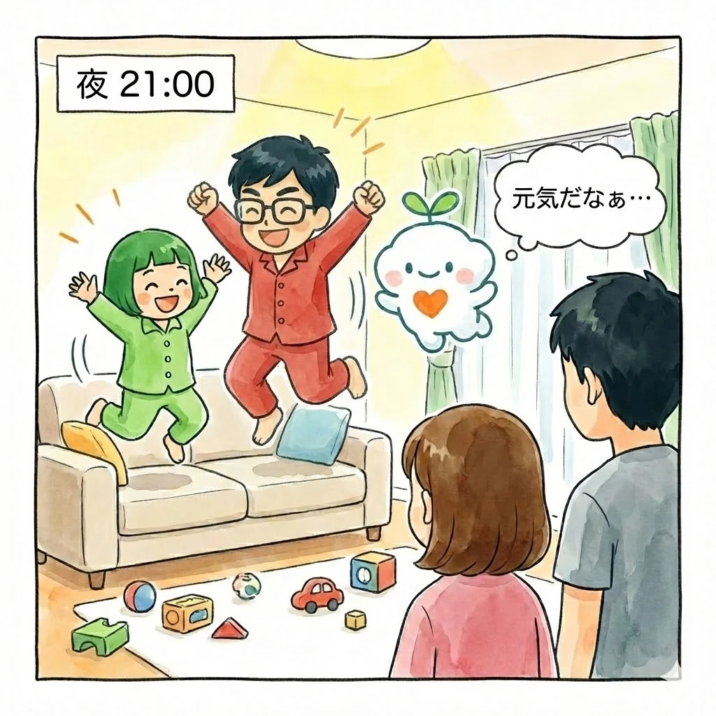 ハグムンの育児あるある4コマ漫画