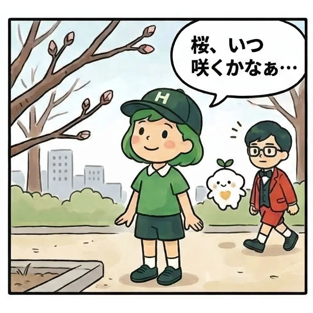 ハグムンの育児あるある4コマ漫画