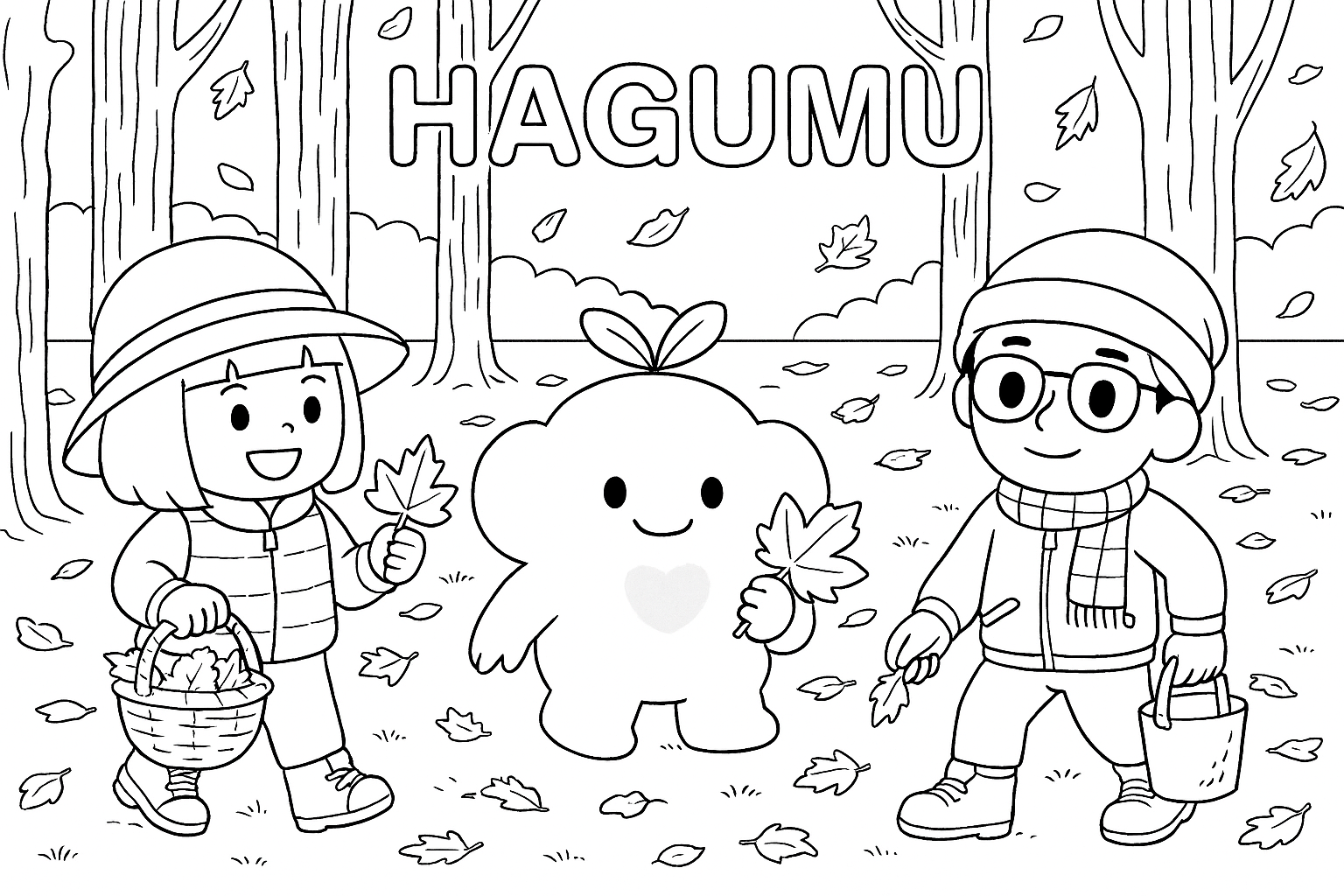 秋のおちば