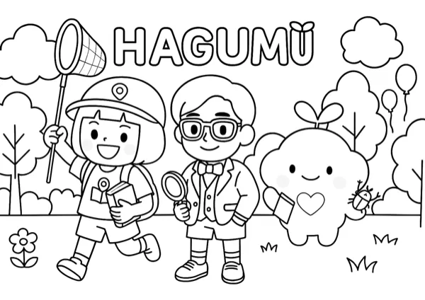 虫除けスプレー