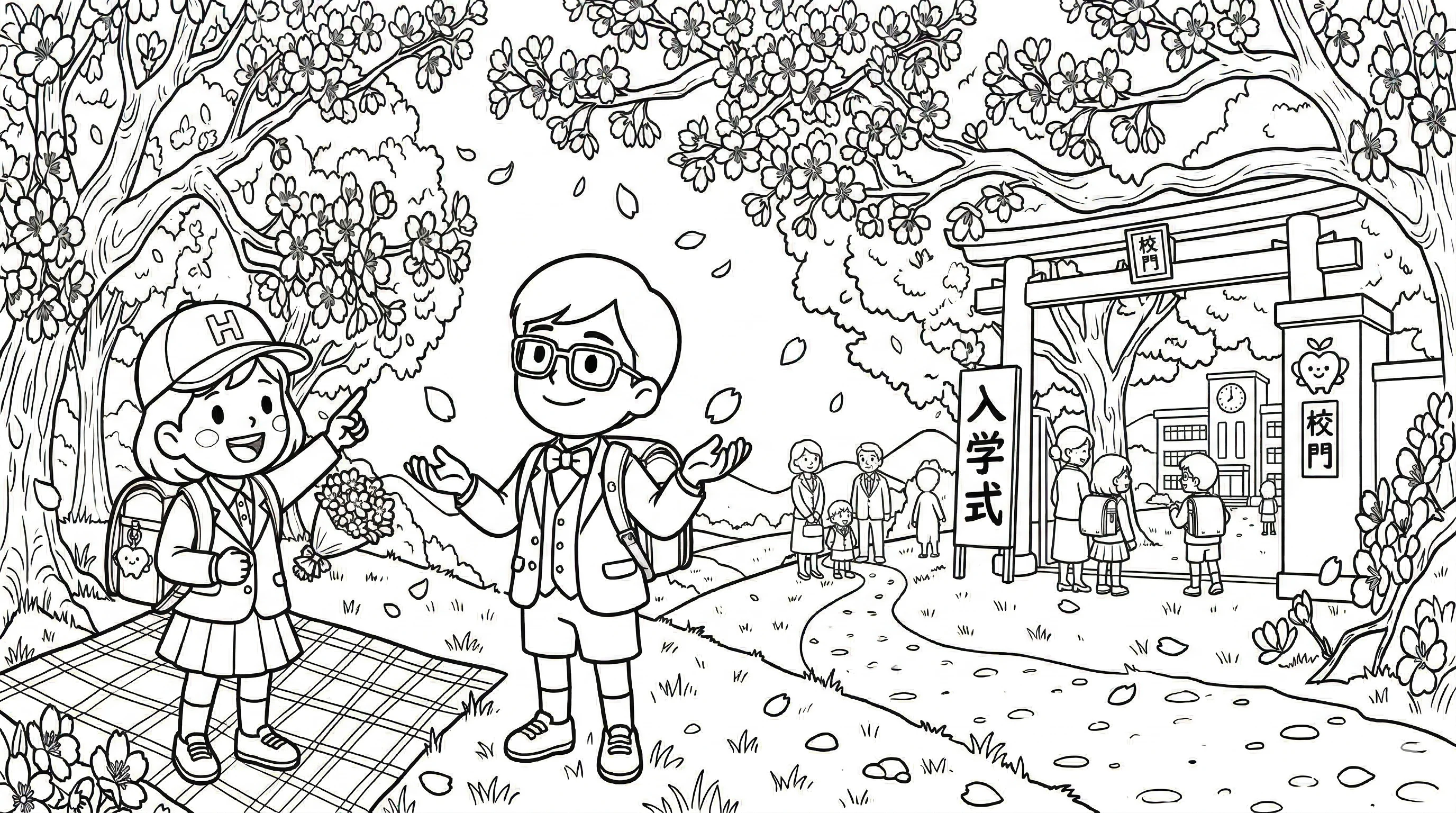 さくらのぬりえ②（入学式バージョン）